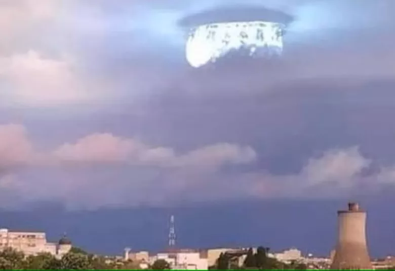 Luis Elizondo Romanya UFO Ana Gemi